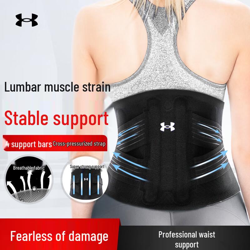 Under Armour Fitness Lumbar Support Belt XL