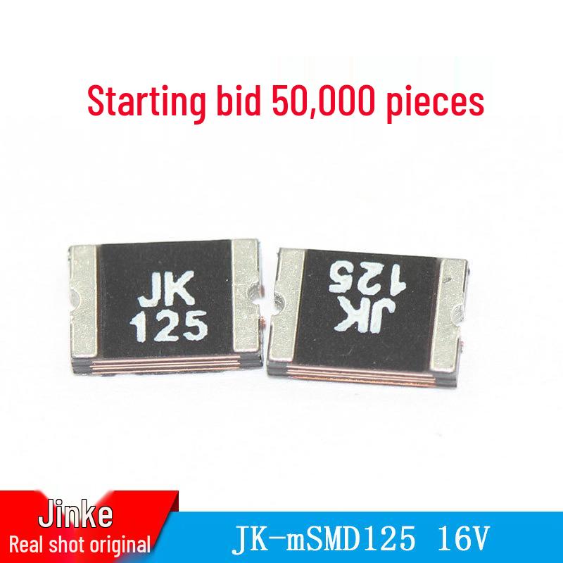 Self-Healing Fuse 1812 1.25A 16V JK-mSMD125-8V/16V