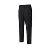New Casual Pants Men's Pitch Black A11M511606F-BK