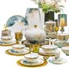 Jiakangming Jingdezhen Underglaze Porcelain Tableware Set