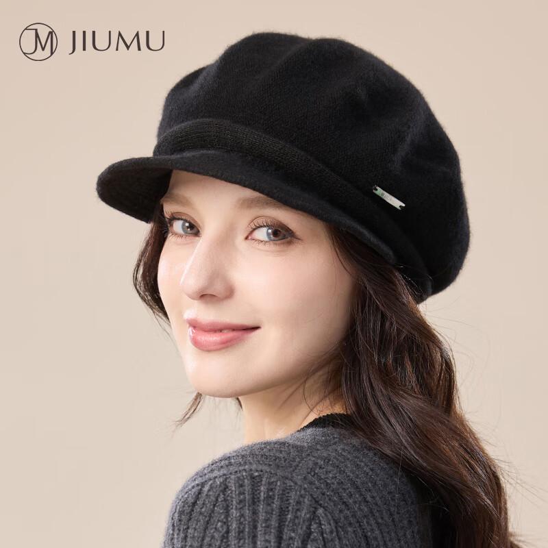 

JIUMU Women s Retro Wool Beret Hat MH159