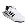 Adidas Forum Low 'Weiß/Schwarz' Sneakers Sneakers FY7757