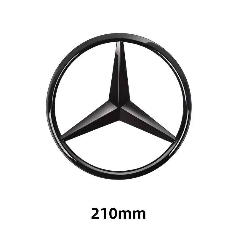 1pc 188mm 210mm ABS Car Front Grille Badge Decal Cover Emblem For Mercedes Benz A/B/C/E/S Class GLA CLA GLE GLK CLK CLS GLS GLC YS7