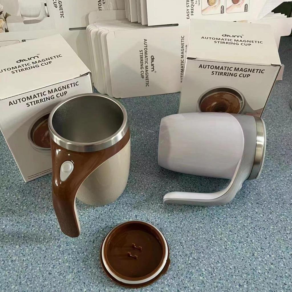 "Stainless Steel Magnetic Stirring Coffee Mug - Automatic, Rechargeable, & Convenient"