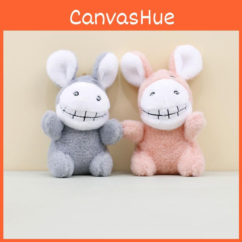 Adorable Plush Donkey Keychain Soft Stuffed Animal Toy Cute Donkey Doll