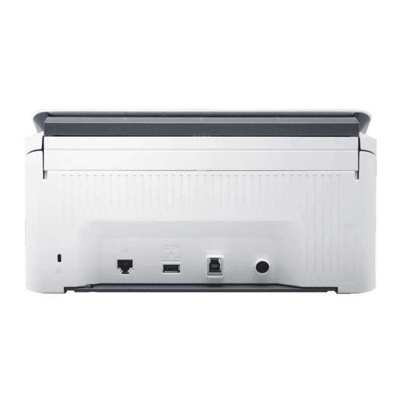 HP A4 Automatic Duplex Sheet-fed Color Scanner Series CN plug (adapter included)