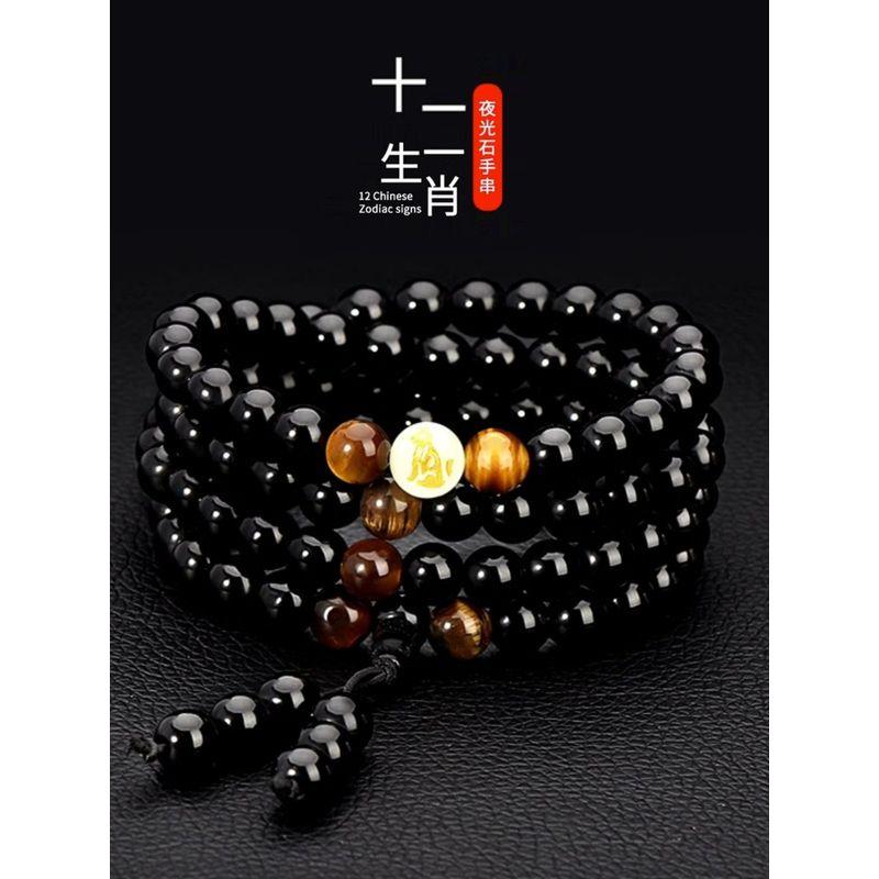

2024 Год Дракона Мужской Зодиакальный Светящийся Стильный Минималистичный Браслет Многокольцевой Многослойный Длинный Из Бусин Мальчиковые Аксессуары Luminous Zodiac-Cow