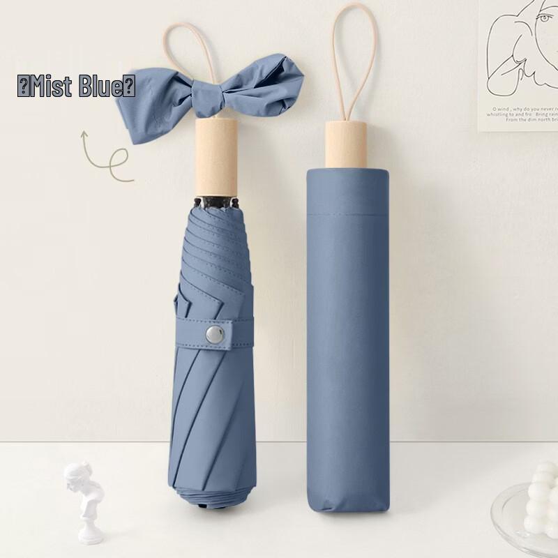 Tian Ai 8-Rib UV Folding Umbrella with Wooden Handle