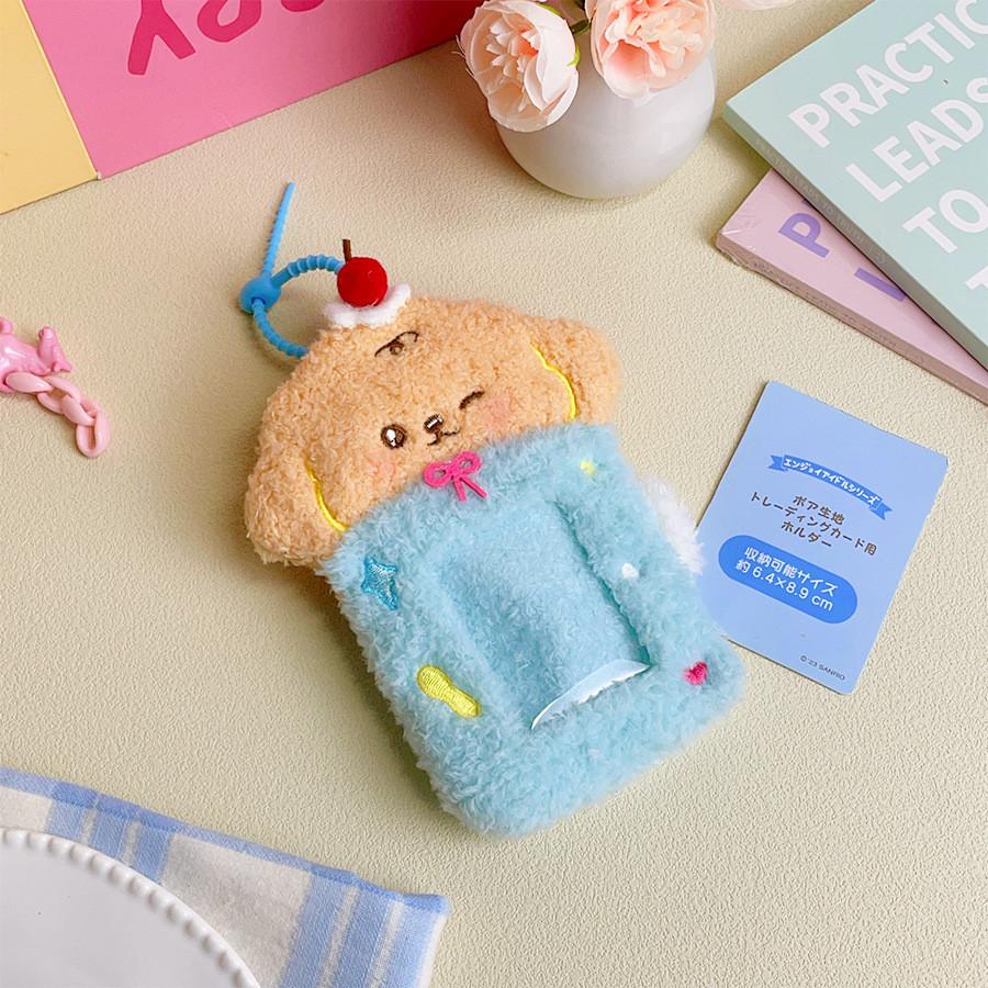 Plush Bunny Card Holder With Keychain For Kids And Teens Cute Gift Accessory