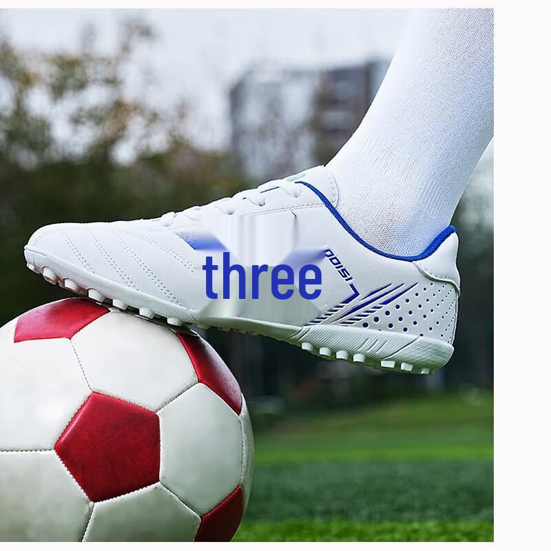 Bo Zong Lightweight Anti-Slip Turf Soccer Shoes 31