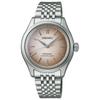 Seiko Presage Automatic Mechanical Classic Series SARX131 Men's Watch,