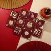 Premium Red Envelopes for Wedding Door Games