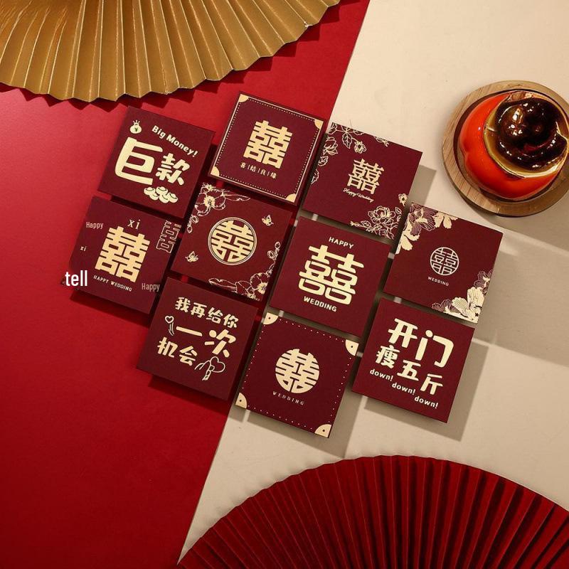 Premium Red Envelopes for Wedding Door Games