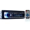 Reproductor MP3 para Coche De 12V, 45W X 4, Audio Tablero En Multimedia Raido Radio, Reproducto T7A4