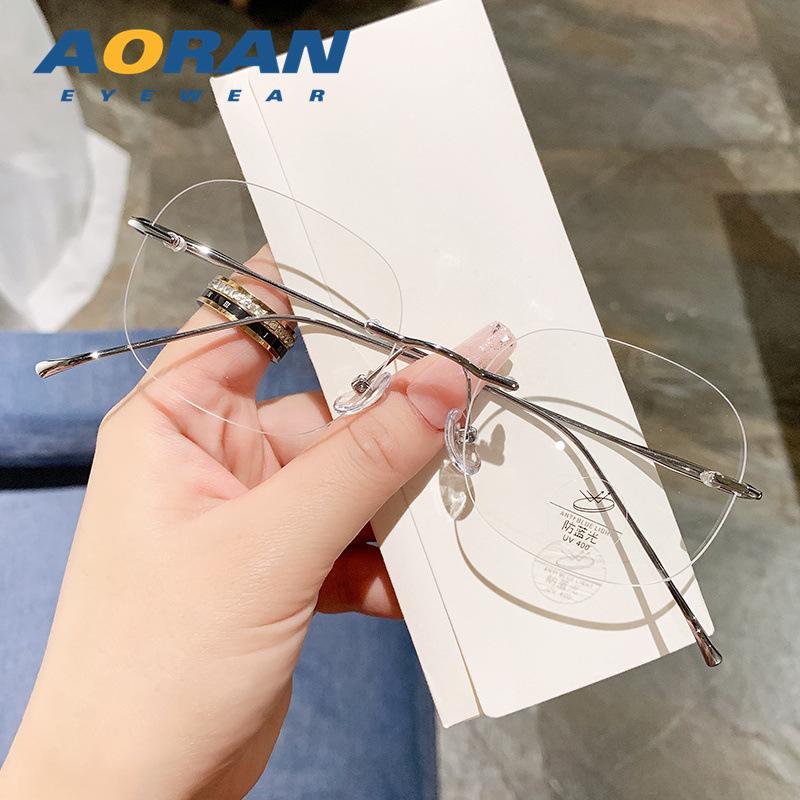 Xu Yan s same rimless glasses as the internet celebrity Xu Yan s, suitable for myopia, can be fitted with prescription lenses, ultra-light eyeglass Silver frame