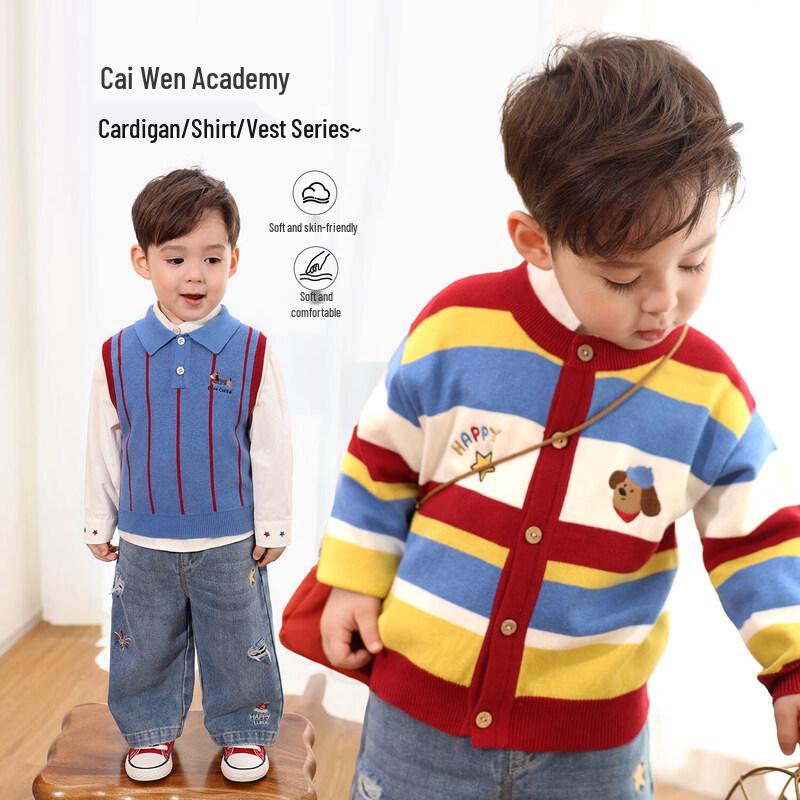 

LUSON Baby Boys Rainbow Stripe Spring Collection 73