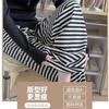 Casual Sports Sweatpants Women's Spring, Autumn and Winter New High-waisted Micro-flared Pants Striped Thin Lazy Style Wide-leg Pants