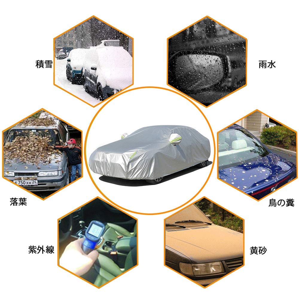 LINFEN Auto und Gelber Sand Enthält elastisches winddichtes Seil Größe 490 x 190 x Abdeckung, Wasserdicht, Staubdicht, UV-beständig, Schutz, (Auto 3XL 150cm)