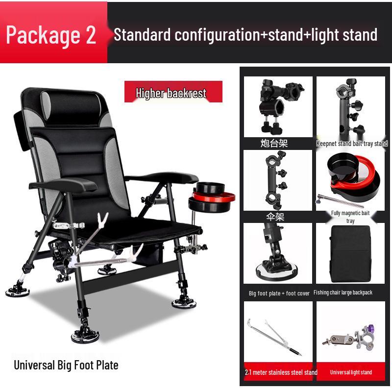 Scaun de pescuit pliabil multifuncțional din aliaj de aluminiu: Platformă portabilă, All-Terrain, cu spătar reglabil, pentru pescuit în stil european.