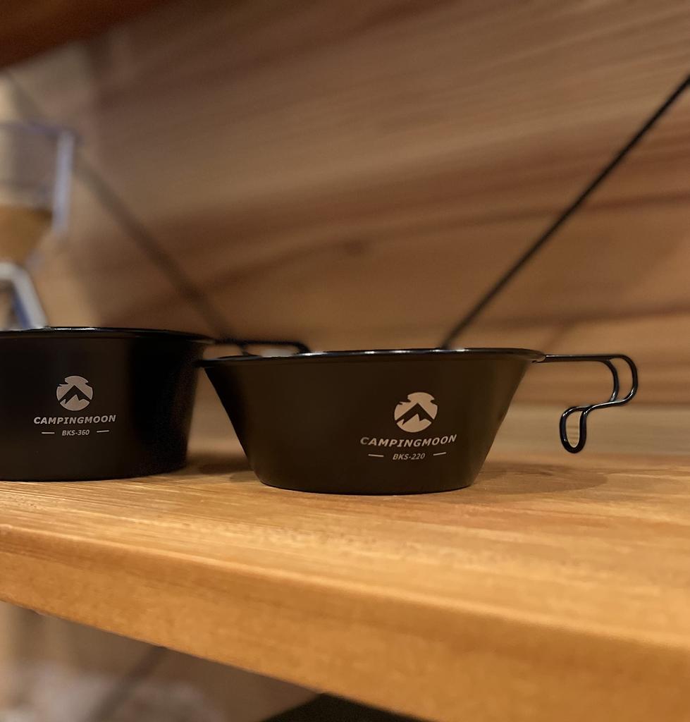 CAMPING MOON Sierra Cup Black, sada 4 kempingových kelímků Sierra Cup z nerezové oceli, 310 ml, BKS-220-4P