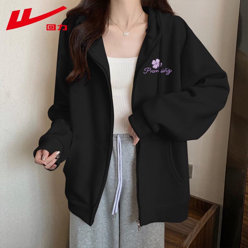 Warrior Women's Casual Hooded Zip Sweatshirt