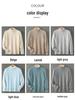 Men's Pure Wool Half-High Collar Thick Business Pullover Sweater - Loose Knit Base Layer