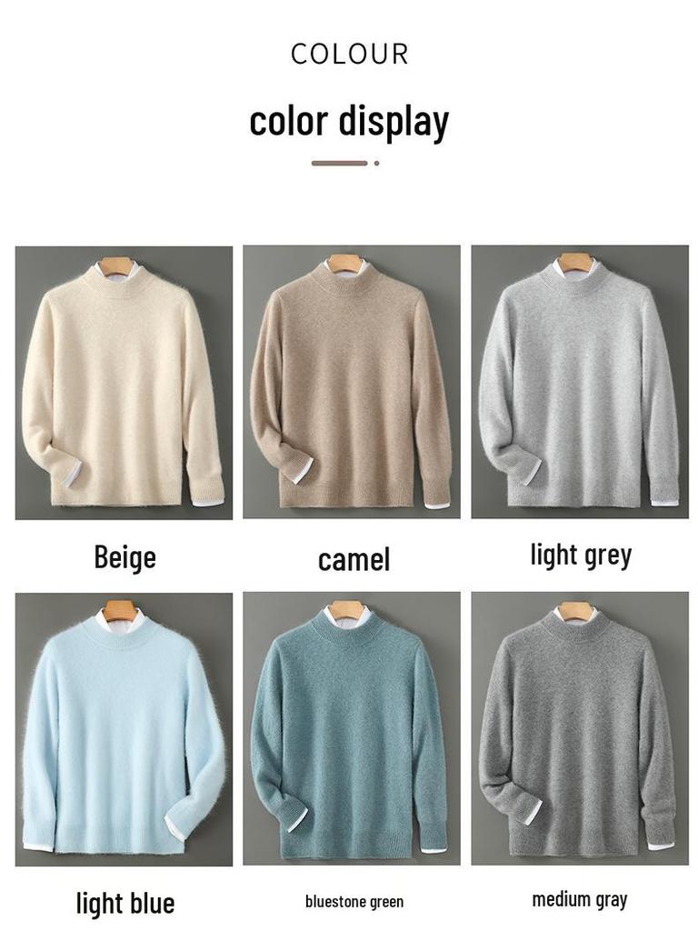 Men's Pure Wool Half-High Collar Thick Business Pullover Sweater - Loose Knit Base Layer