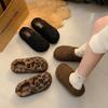 Damen Pantoffeln 2026 Herbst Winter Mode Neu Leopardenmuster Pelzig Indoor Freizeit Pantoffeln Plateau Damen Retro Warm Plüsch Schuhe