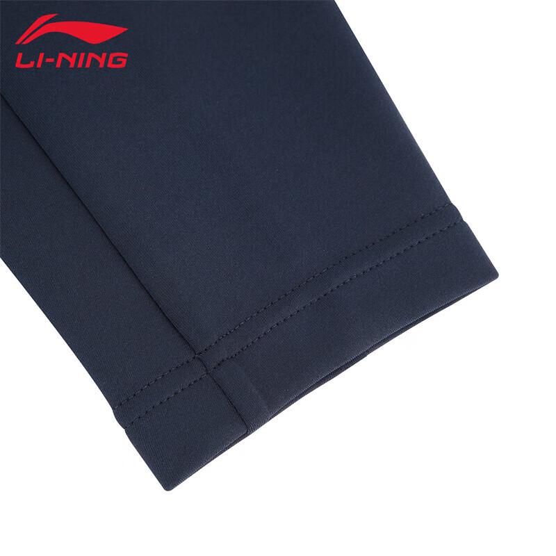 Li-Ning 2025 Casual Sport Cardigan Sweatshirt