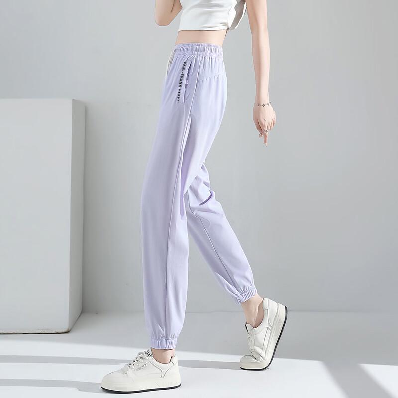 Paul Frank Women's Loose Fit Casual Sports Pants