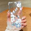 Blumenmuster Handyhülle Für Samsung Galaxy S26 S25 S24 S23 Ultra S22 S26 Plus S21 S24 S25 FE Transparent Stoßfest Weiche Abdeckung