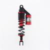 Universal 320Mm Motorcycle Air Rear Shock Absorber For Yamaha Motor For Atv