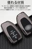 Nyckelfodral för Toyota, Smart Nyckelfodral, Nyckelskydd, Legering, Nyckelhållare Designad för