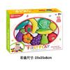 Toys Colorful Kitchen For Learning Fruits And Vegetables Soft Rubber Pretend Play Set