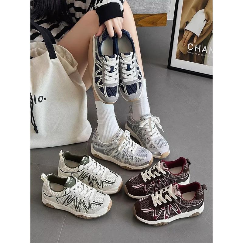 Retro contrasting color splicing flat-bottomed German training shoes women's 2025 new mesh breathable comfortable versatile casual Forrest Gump shoes