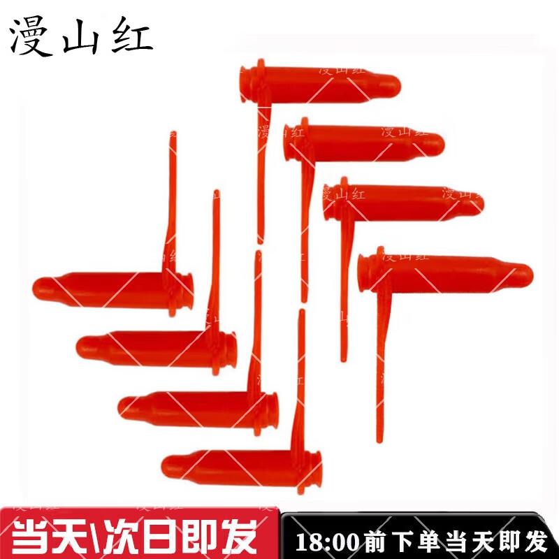 95/03 Style Single Ear Safety Warning Flag