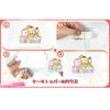 Pompompurin Birthday Decorations, Aluminum Balloons, Birthday Decorations, Happy Birthday Garland, Cake Topper, Happy Birthday Banner, Decoration Set