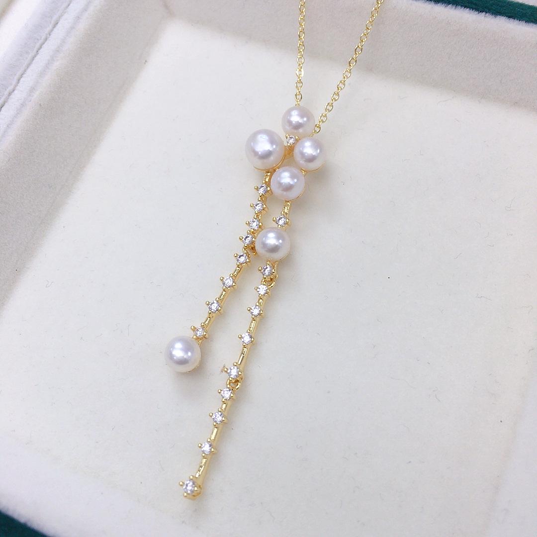 Zhuji Freshwater Pearl Multi-Strand Necklace with Zircon Pendant