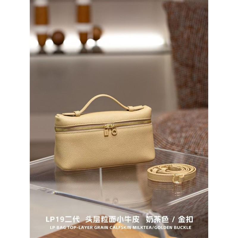 19cm Top Grain Leather Crossbody Bag Small Box Cosmetic Gold Clasp