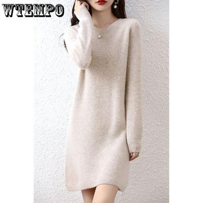 Mittelanges Strickkleid für Damen Herbst und Winter Langärmliger Lockerer Pullover Vielseitig und Warm Rundhals-Pulloverkleid Strickware