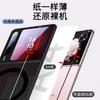 Suitable for Huawei purax mobile phone case, magnetic matte transparent PuraX collector's edition, new anti-drop protective case, hard.
