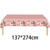 Pink Pet Dog Party Plate Cup Napkin Tablecloth Pet Paw Tableware Set Dog Party Decor Puppy Dog Birthday Party Decor Supplies