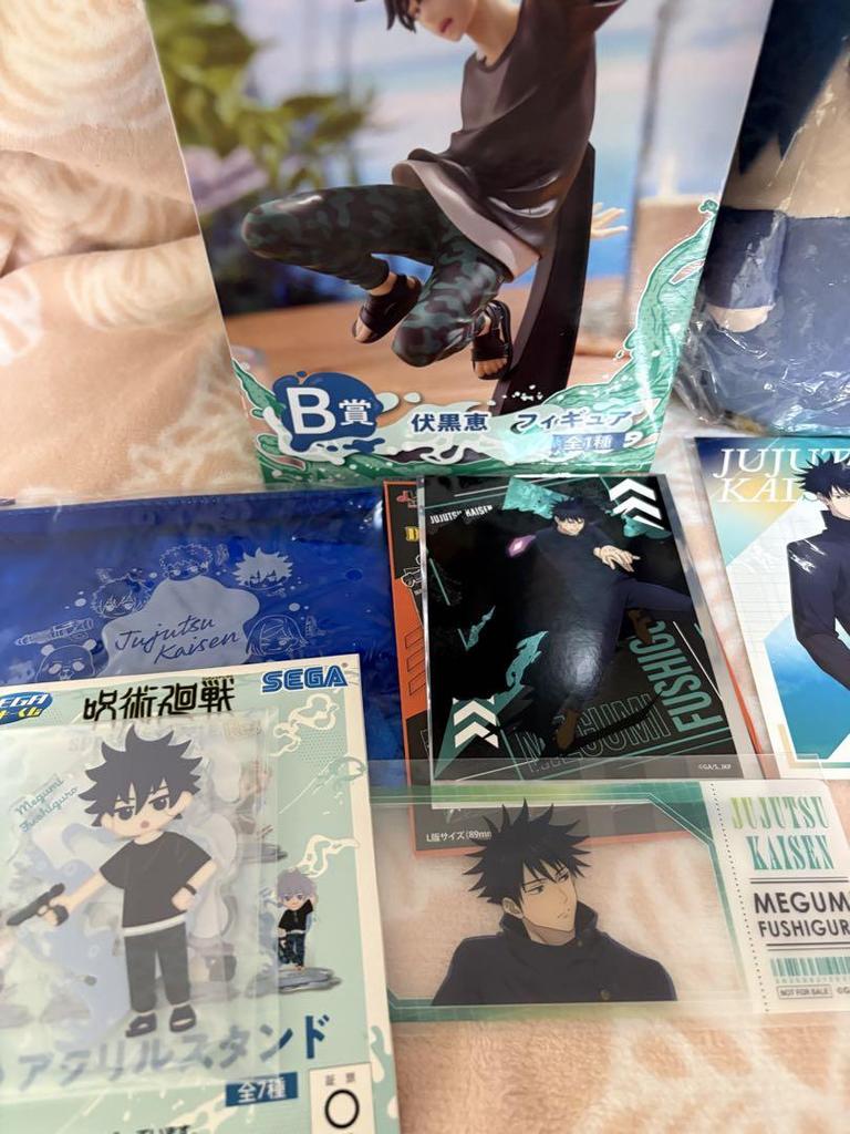 [USED] Jujutsu Kaisen Megumi Fushiguro Jiro Fuwakoro and others