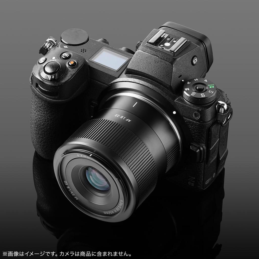 TTArtisan AF 23mm Z Mount Prime Lens Nikon Z Large Mirrorless Camera Landscape and Portrait Meisho Optical F1.8 APS-C (2-Year Manufacturer's