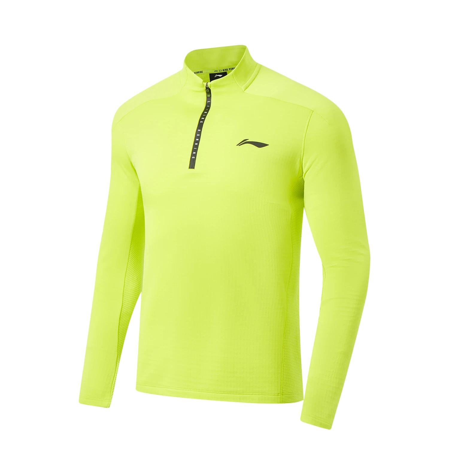 

Li Ning Running Series Stand Collar Solid Color Comfortable Long Sleeve T-Shirt Men Tops ATLV221-5 M
