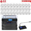 HuiDu Analog Ceiling Public Broadcast System (CN version)