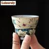 2pc/lot Caramel Glaze Butterfly Lily Gourd Teacup Creative Tea Bowl Jug Tea-tasting Fragrance Cup Jianzhan Master Cups Cafe 25ml
