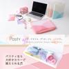 Plus Gadget Pouch Pasty Pink FL-220CA 98-552