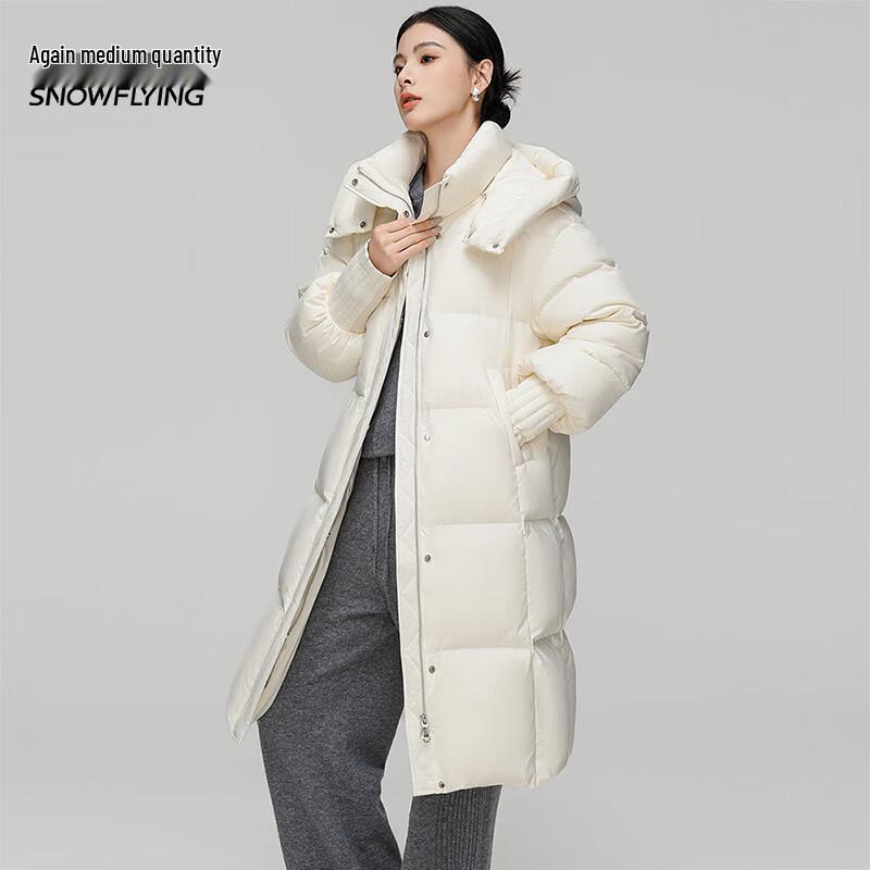 Xuezongfei Dámská zimní středně dlouhá tlustá péřová bunda X40145110F