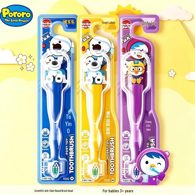 Pororo Kids Antibacterial Soft Bristle Toothbrush Set